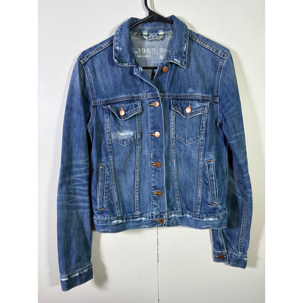 Gap 1969 Distressed Denim Trucker Jacket S Casual Grunge Western Tomboy Sleaze
